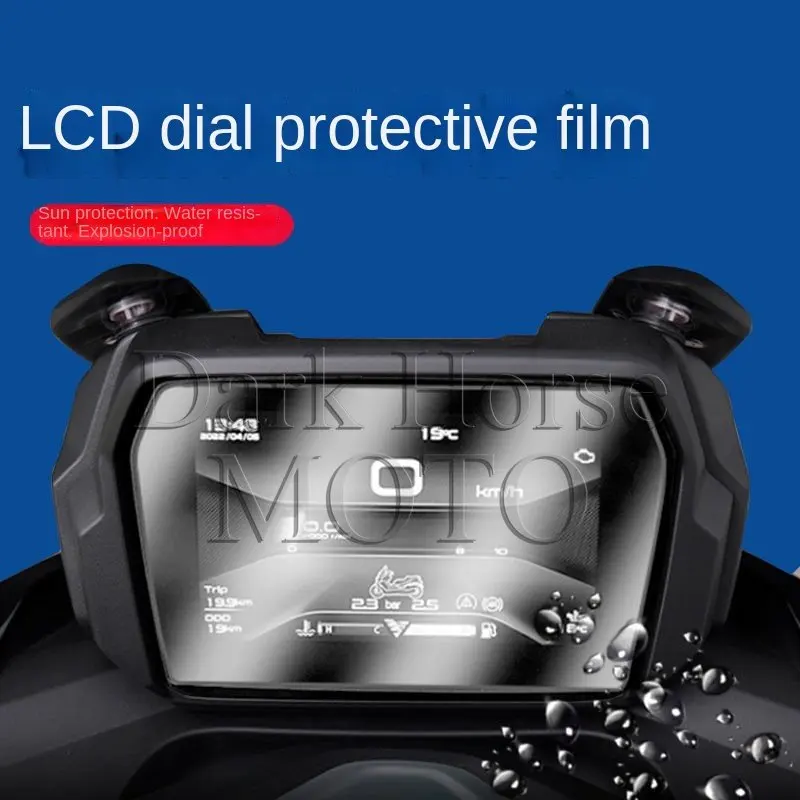 

Motorcycle Instrument Film Dial Protective Film FOR VOGE SR4 MAX SR4MAX