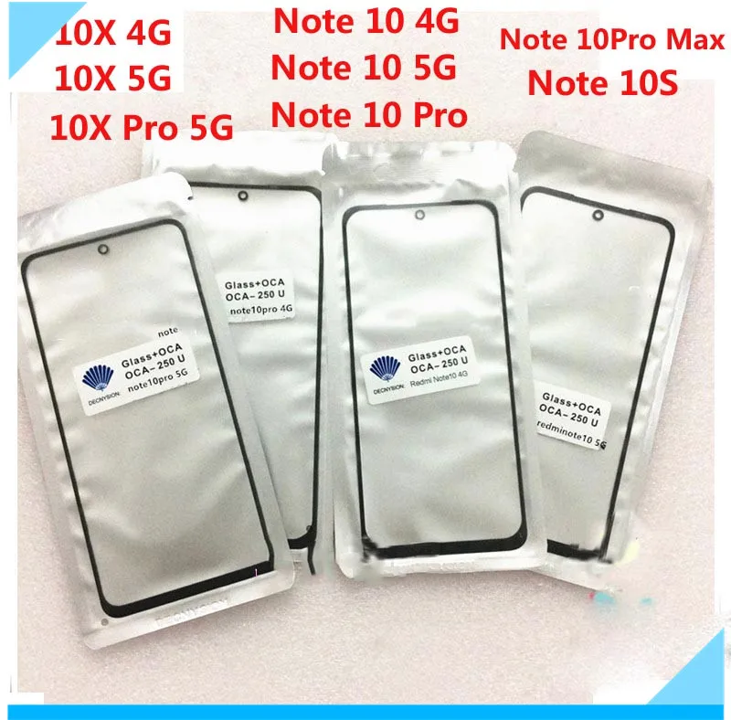 

10PCS Laminated OCA Outer Glass For Xiaomi Redmi 10X Pro Note 10s 10 Pro Max 4G 5G Touch Screen Glass With OCA Glue Tape