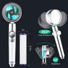 Турбо пропеллер водосберегающая насадка для душа и держатель высокого давления насадка для душа с вентилятором аксессуары для ванной комнаты