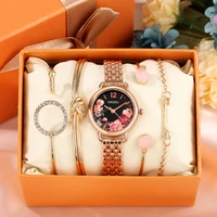 top luxury ladies watch set with box exquisite flower dial quartz stainless steel watch for women rose gold silver bracelet gift