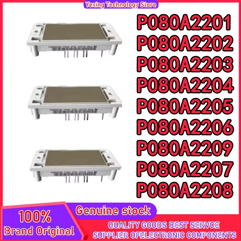 P080A2201 P080A2202 P080A2203 P080A2204 P080A2205 P080A2206 P080A2207 P080A2208 P080A2209 НОВЫЙ И ОРИГИНАЛЬНЫЙ МОДУЛЬ (art.: 3920db52d83e2) - 3920db52d83e2
