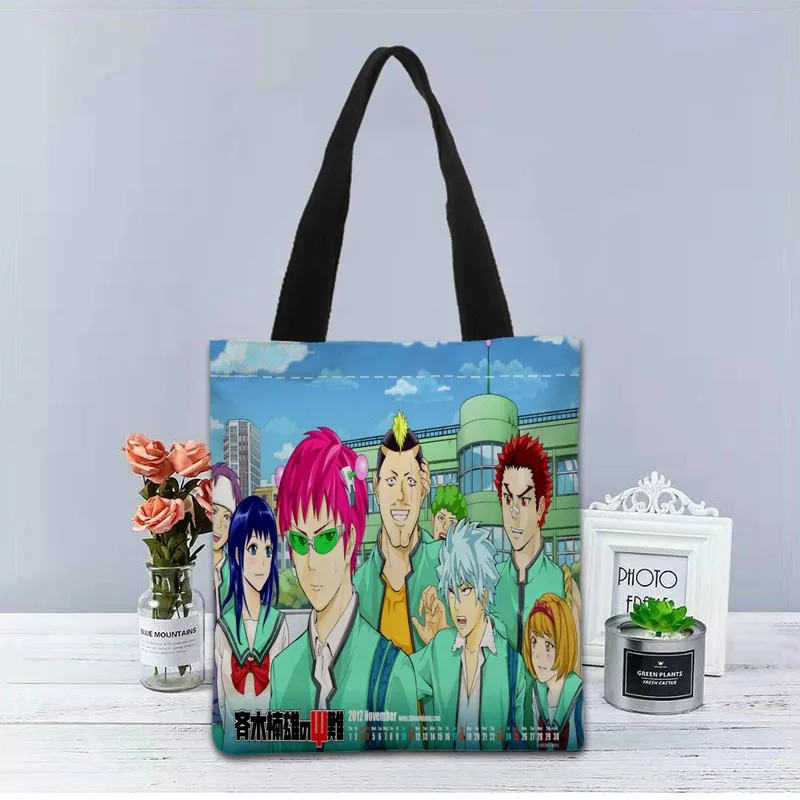 

Custom Anime Saiki Kusuo No Sainan Handbag canvas tote bags shopping travel Casual Useful Shoulder Bag Women Bag 0629