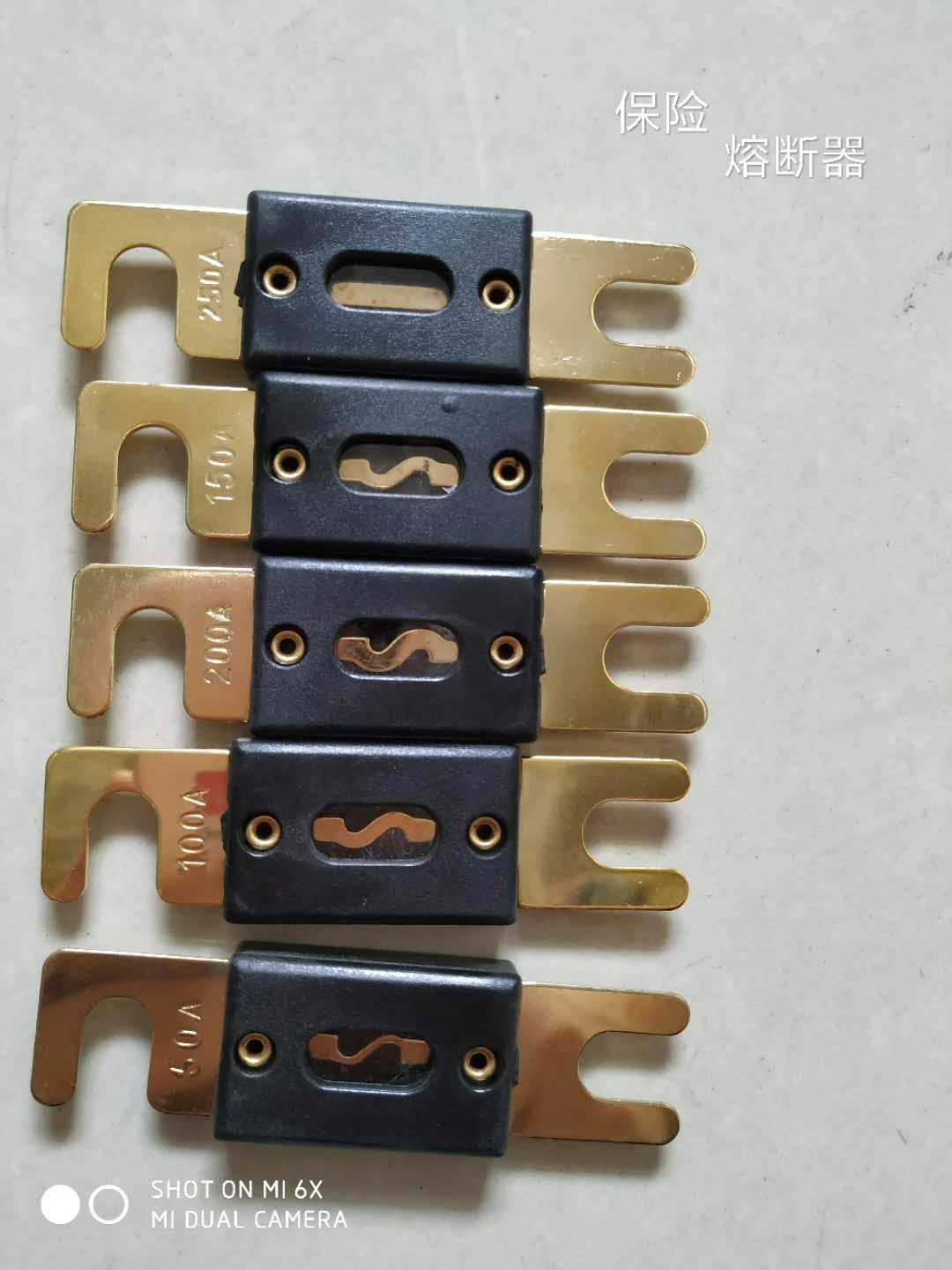 

Fuse, chip fuse 50A.80A.100A.150A.200A.250A.300A