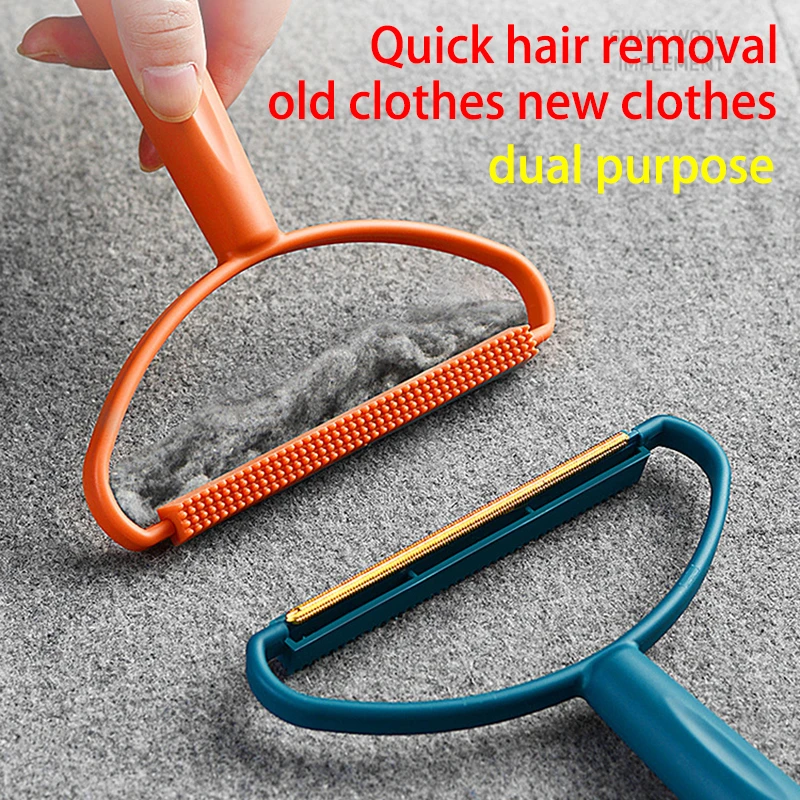 Бритва для ковровых покрытий свитеров одежды |