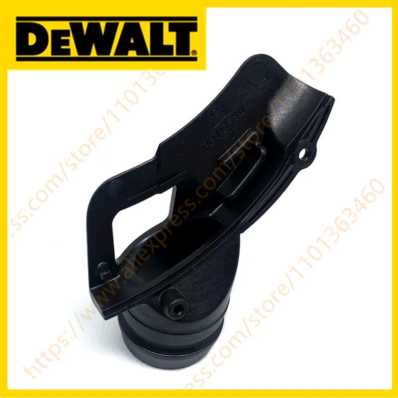 

Пылевой порт для Dewalt DCS576 DCS578 DCS579 DCS570 HKS61 DCS572 DCS573 DCS575 DWE575 DWE576 BCS-61