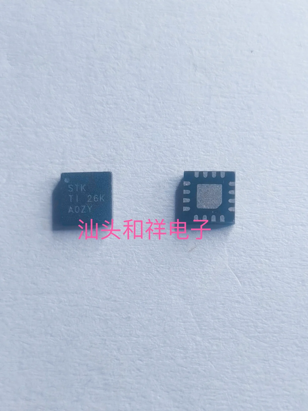

Free shipping 74ls161ne555 STK QFN 10PCS