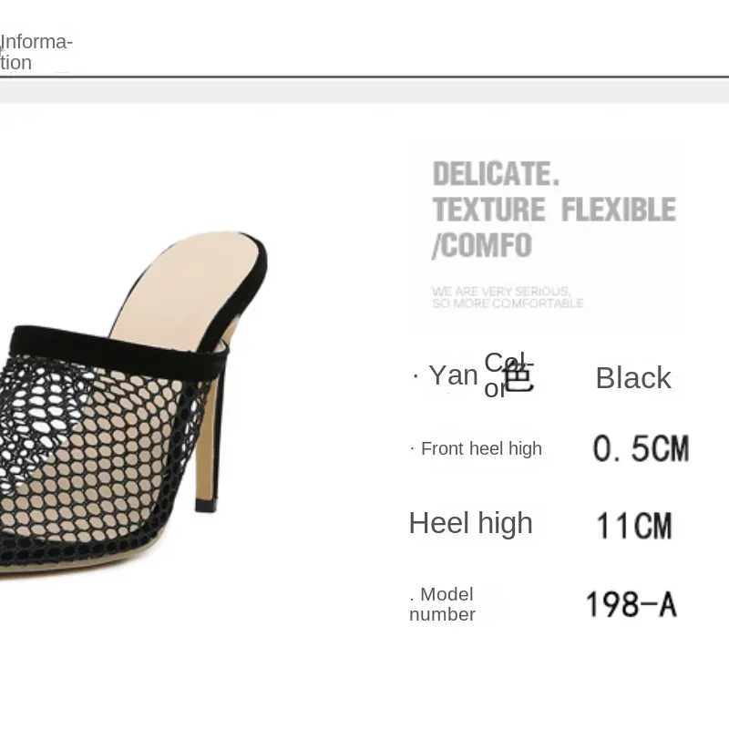 YOSBOGR женские босоножки Tufli-Lodocks на высоком каблуке с необработанной сеткой