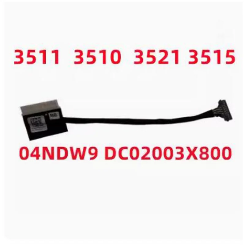 Плоский кабель для подключения аккумулятора Dell Inspiron 3510 3515 3511 3520 3525 3521