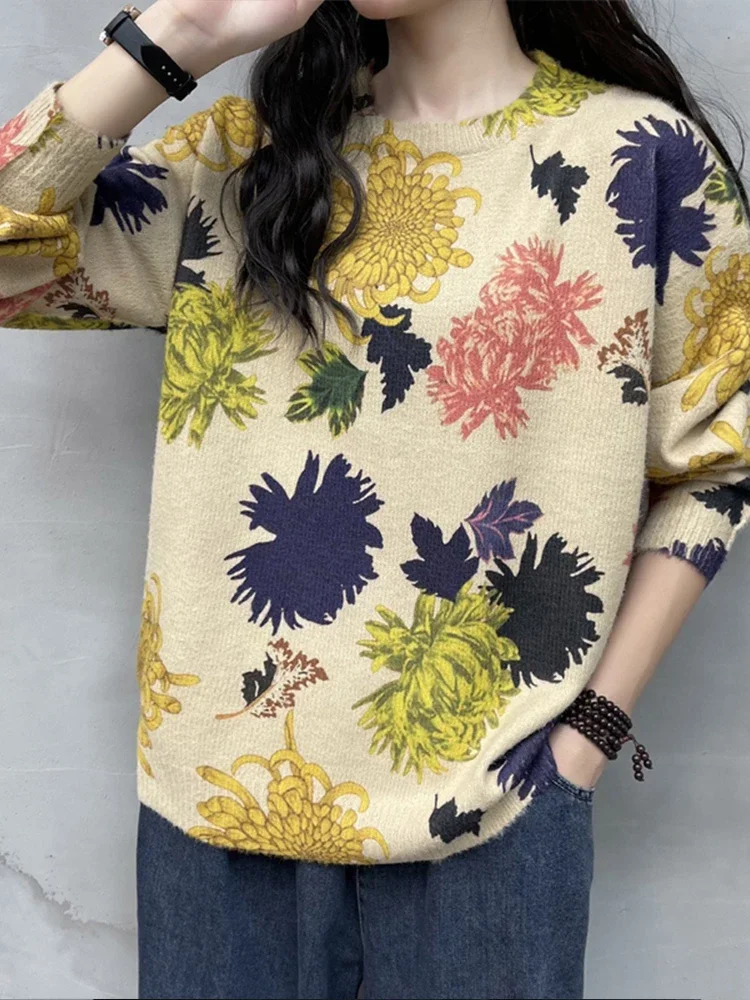 Женский Вязаный Свитер В Корейском Стиле Max Lulu Повседневный Осенний Пуловер С