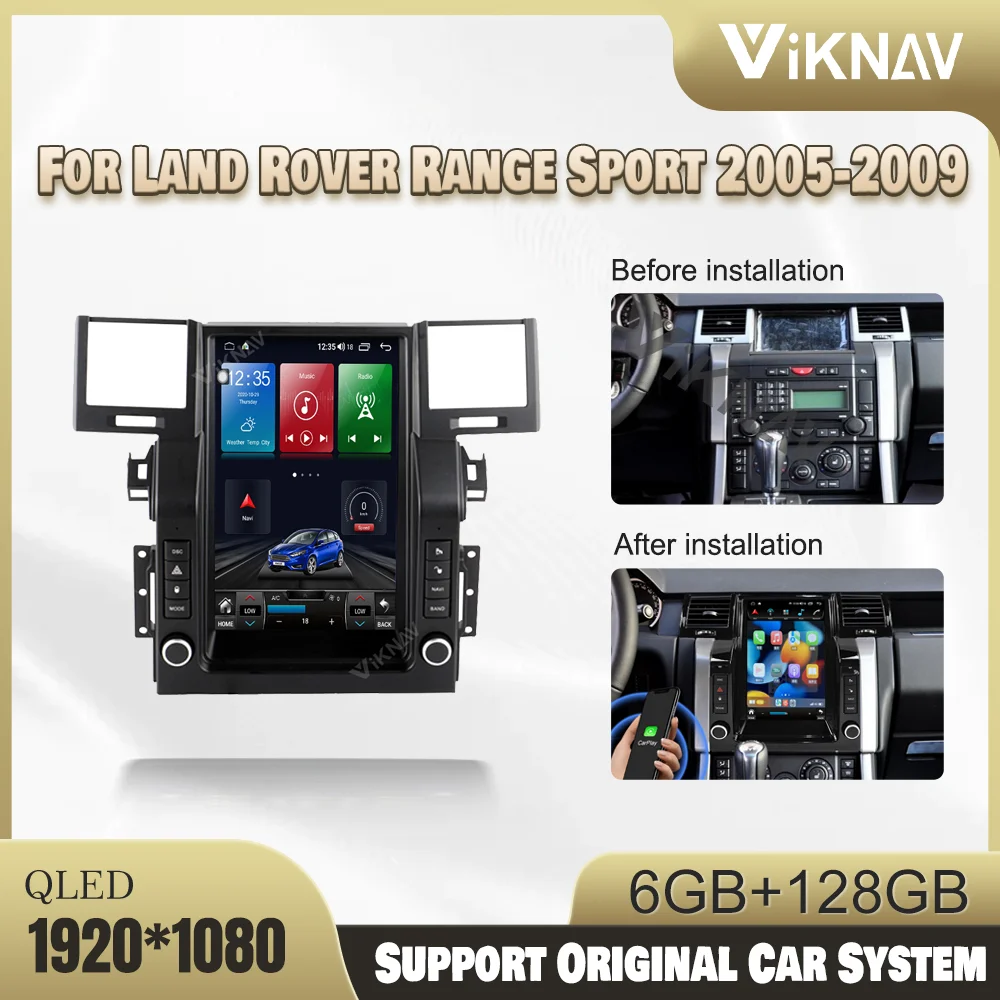 

Автоаксессуары для Land Rover, экран 12,1 дюйма, 8 ядер, 128G, GPS, 2005 P, 4G