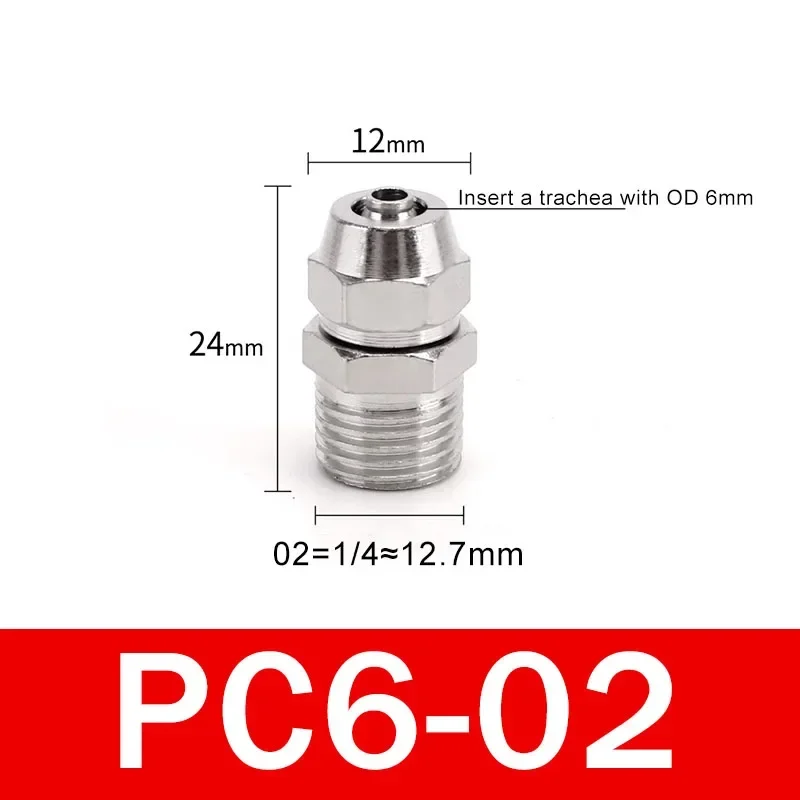 

PC4 6 8 10 12 мм трубка трубы To1/81/43/81/2Trachea быстроразъемный винт медные пневматические компоненты быстроразъемные соединительные трубы фитинги