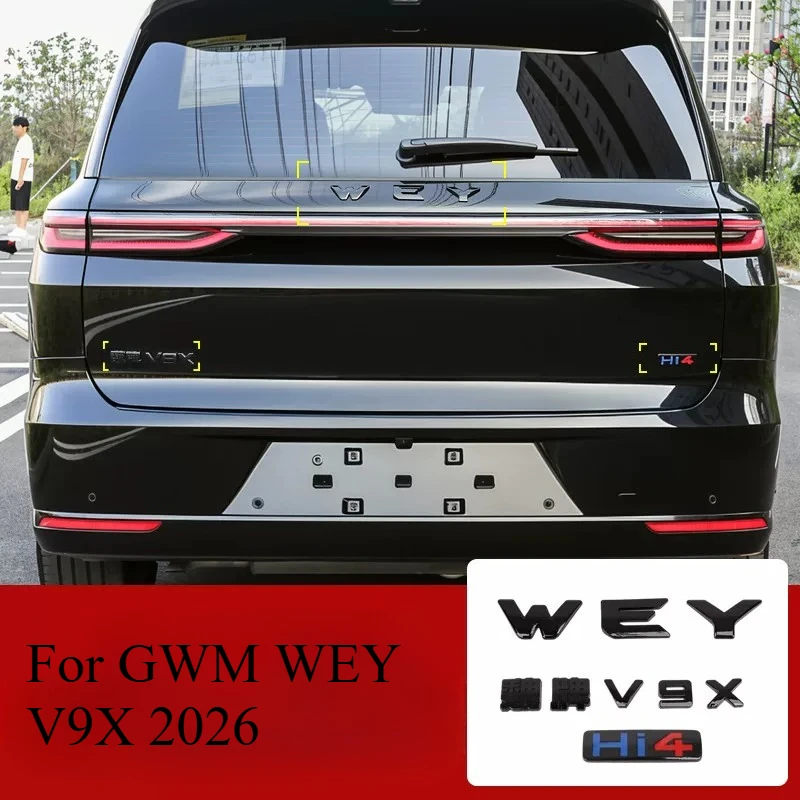 Фото Комплект накладок-эмблем Black Badge для GWM WEY V9X 2026 |   Набор декоративных металлических букв Blackout №1