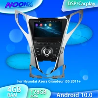 android 10 0 4g128gb for hyundai azera grandeur i55 2011 radio car multimedia player auto stereo recoder head unit dsp carplay