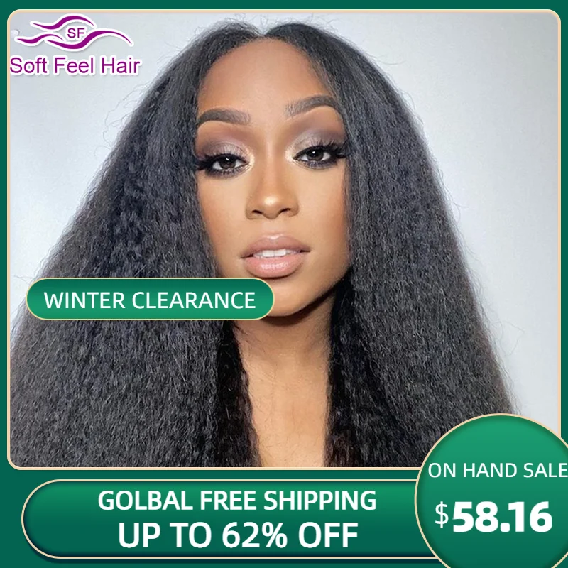U Part Glueless Wig Natural Brazilian Human Wigs Kinky Straight Human Hair Wigs For Black Women U Part Wig With Middle Part