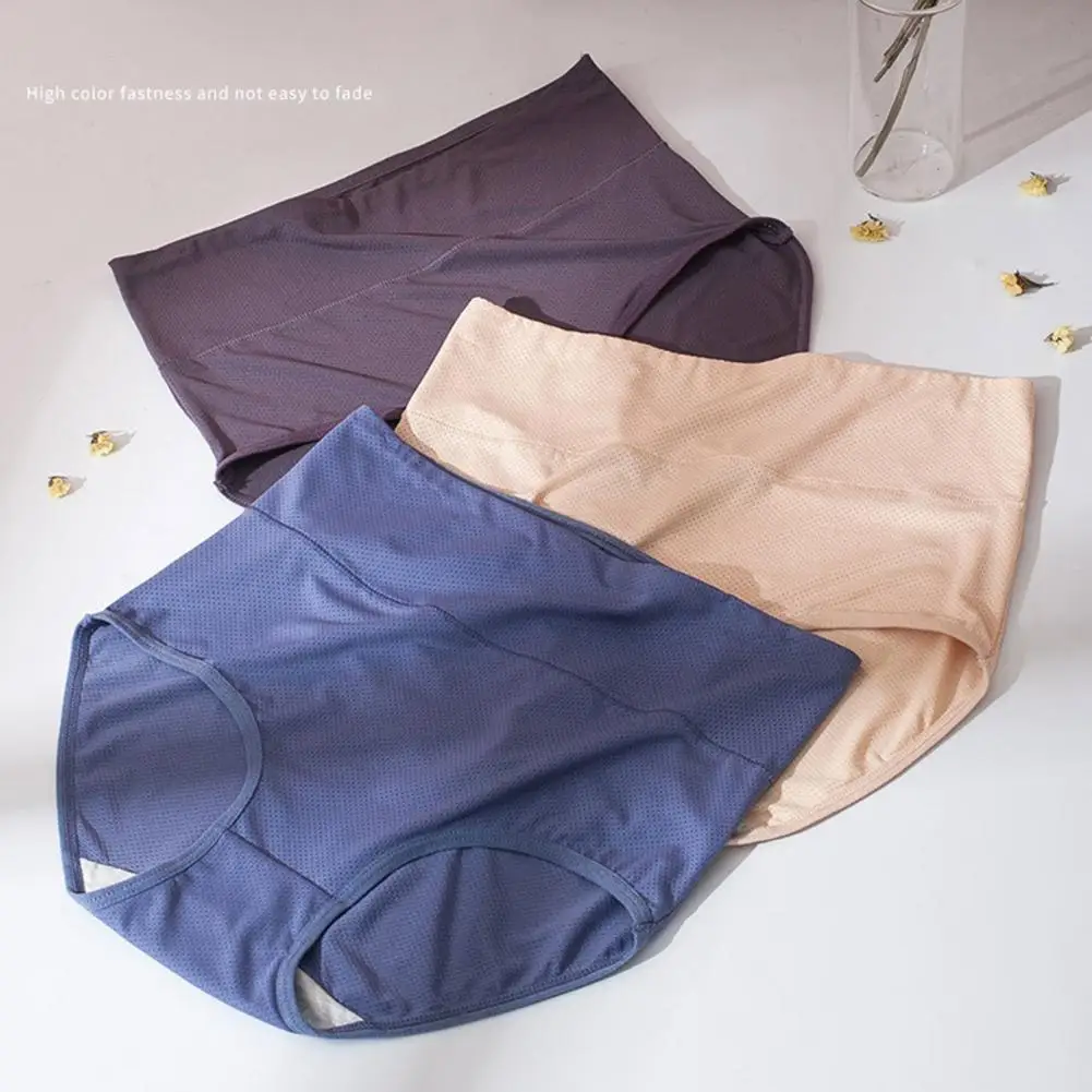 

Женские трусики, Бесшовные женские трусики с высокой талией, защитные влагоотводящие эластичные дамские трусы, нижнее белье