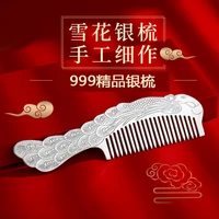 silver comb 999 sterling silver anti hair loss anti static massage comb high end household men and women small makeup comb