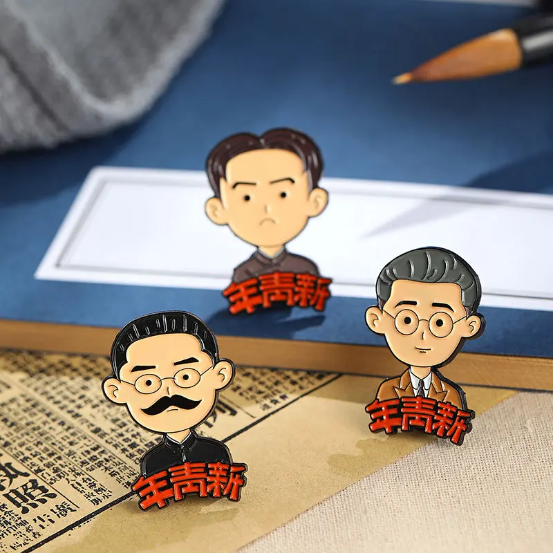 

Новогодняя эмалированная брошь Li Dazhao Chen Duxiu с булавками на лацкан, новая молодежная Женская Брошь для друзей, новогодний подарок, значки на б...