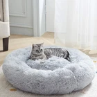 Домик для домашних животных, плюшевый круглый фетровый домик для кошек, теплая подстилка, кровать для собак, спальный домик, машинная стирка, портативный