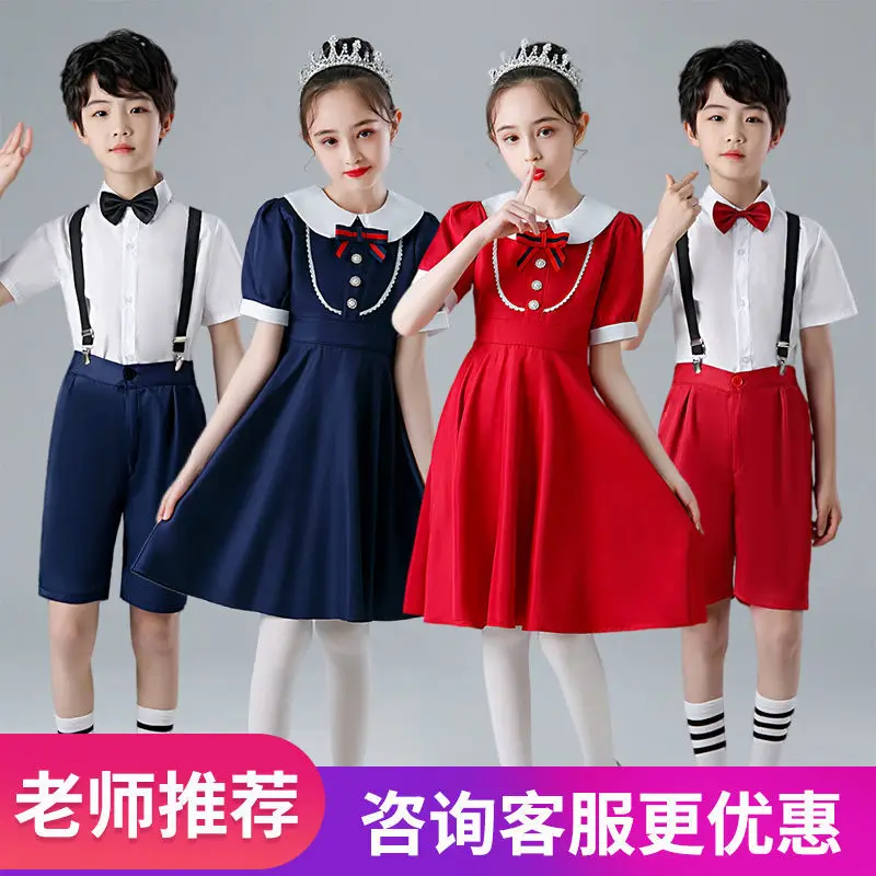 

Disney School uniform for primary and secondary school students graduation ceremony dress children's Day chorus performance dres