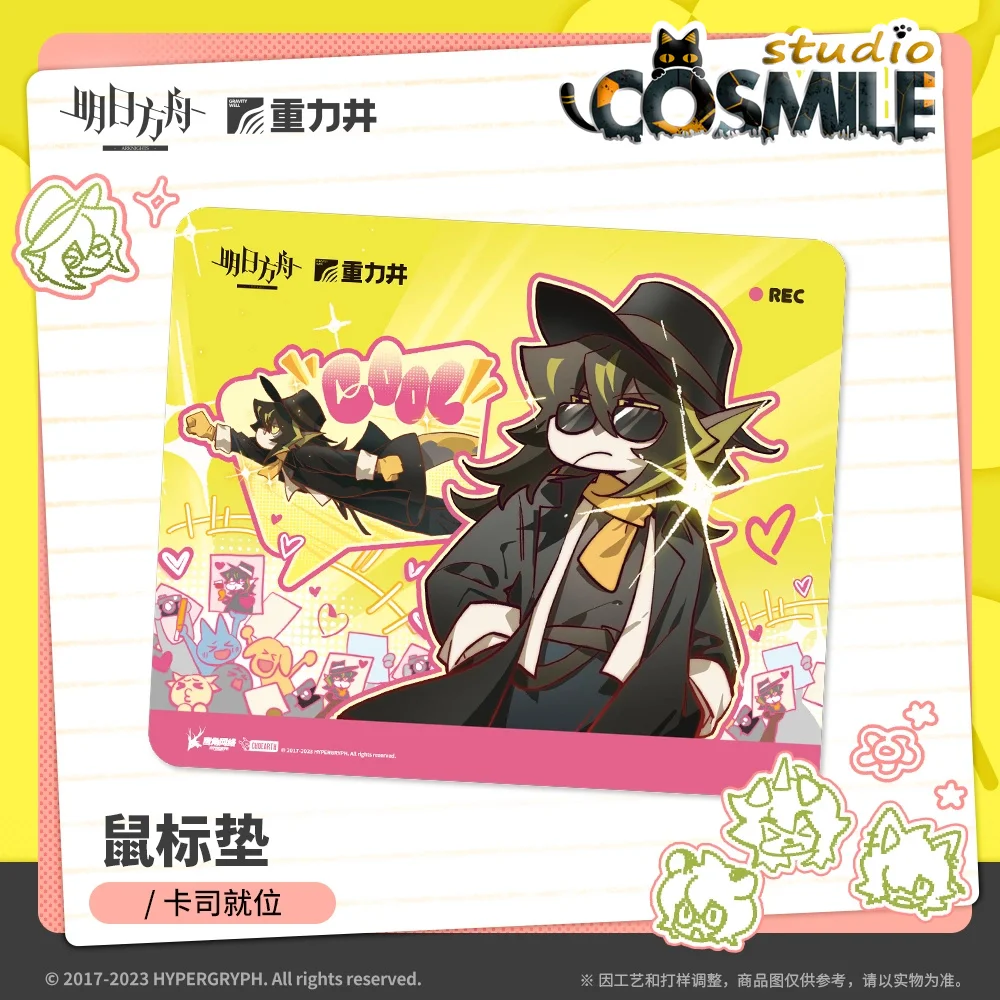 

Cosmile Arknights Official Original Lee Actors Hobby Goods Mini Mouse Pad Mat Sa