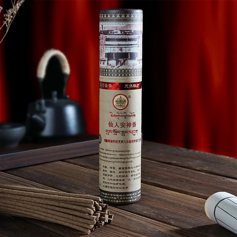 

Tibet Mindrolling Temple Incense Sticks Relieves Anxiety Home Fragrances Good Smell Blessings Dispel Negative Energy