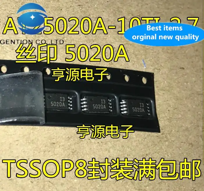 10pcs 100% orginal new  AT25020A-10TI-2.7 screen printing 5020A Wuling Rongguang instrument storage small chip TSSOP8
