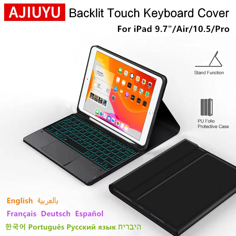 Ajiuyu Magic Smart Cover Для Ipad С Клавиатурой 9. 7' 2018/2017 5-е/6-е Воздух 3-е/4-е 10-е 10. 2 5 Pro 11 Футов