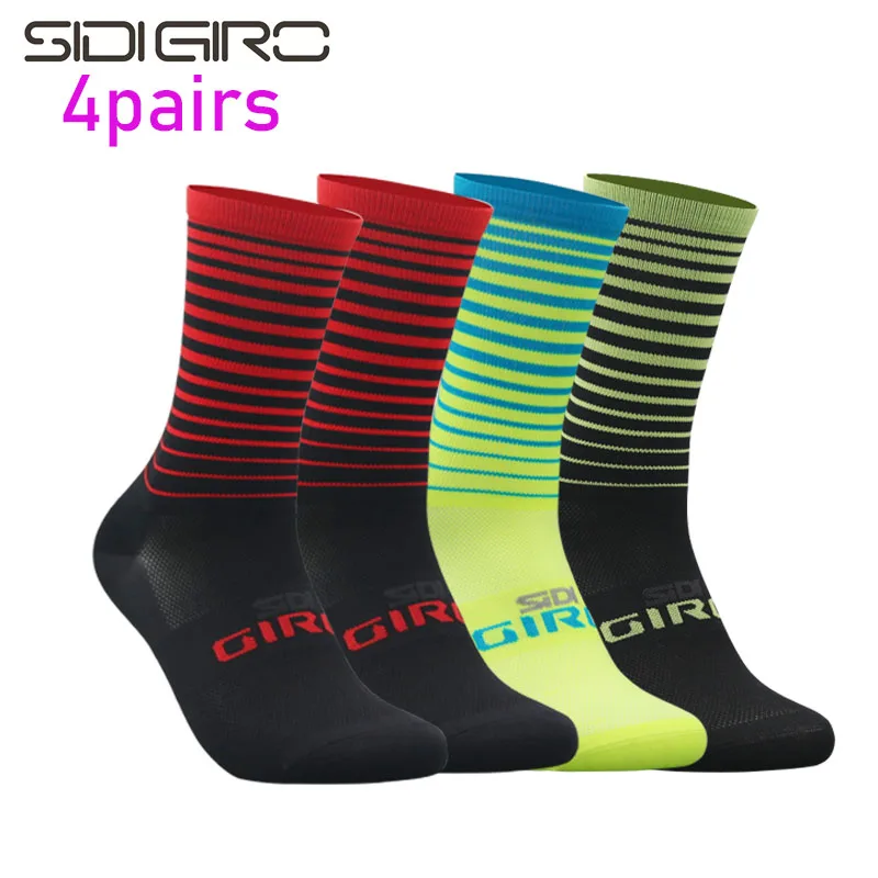 SIDI-GIRO High Quality Breathable Sports Socks For Running/Mountain Bike/Outdoor Sport