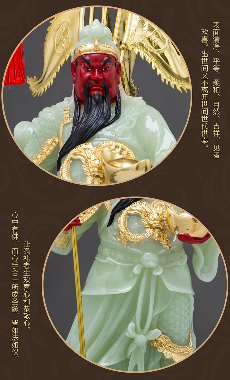 Большой Япония Корея Таиланд нефритовое позолота Мамон Бог богатства CAI SHEN GUAN GONG