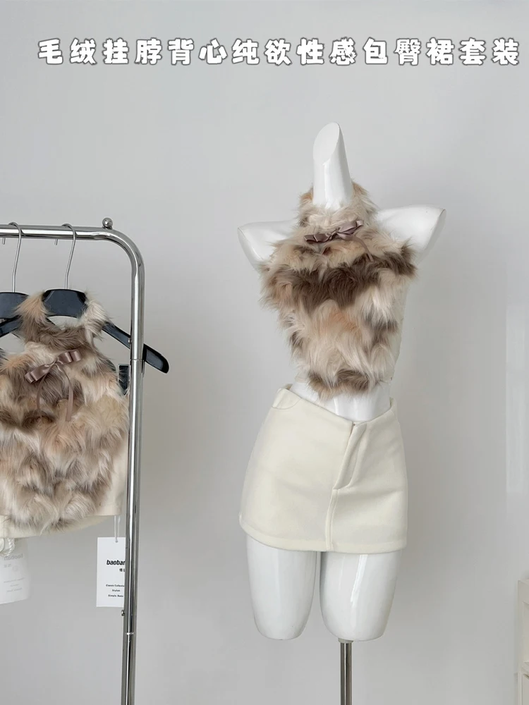 Женский костюм для отпуска Y2k на день рождения идол со старыми деньгами комплект