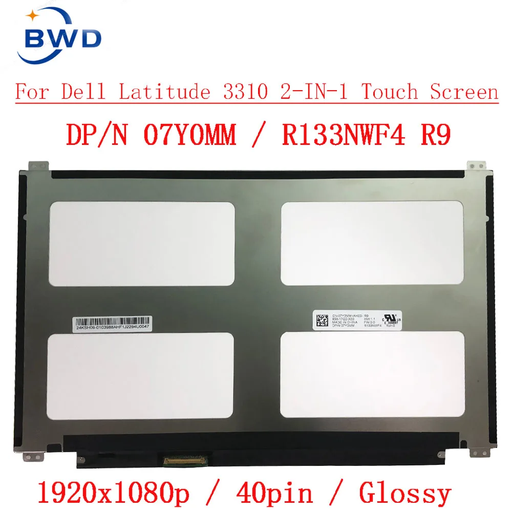 para Dell Latitude 3310 2-em1 13.3 Brilhante Fhd Tela de Toque do Portátil Lcd dp n 07y0 mm R133nwf4 r9