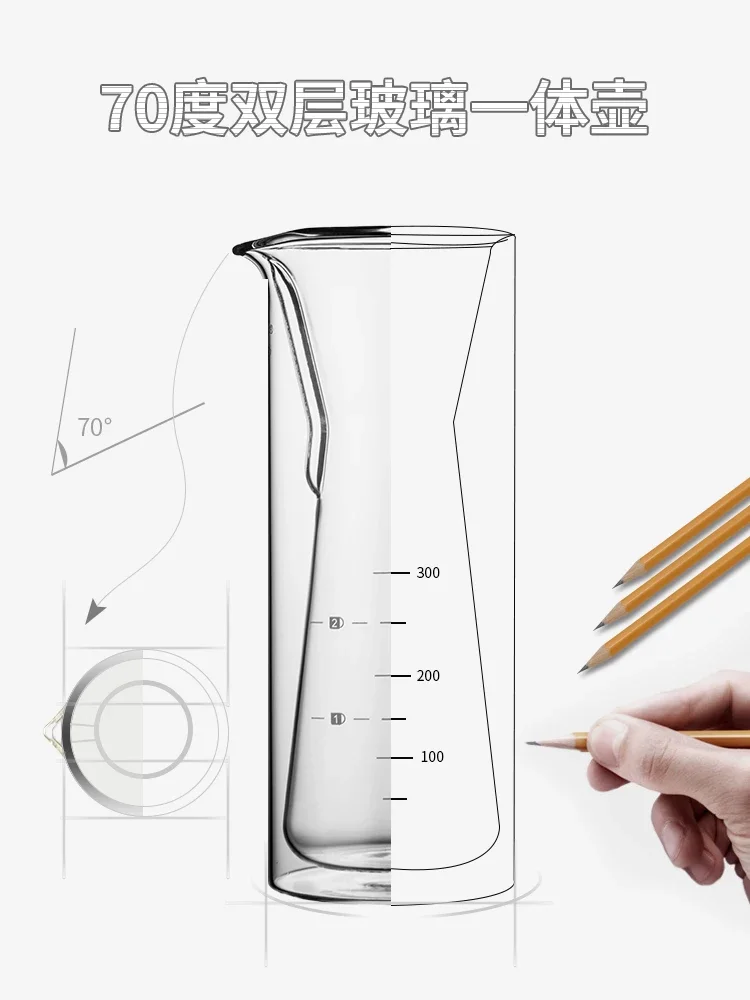 Фильтровальная бумага для ручной стирки 70 градусов Двухслойное стекло кофейник