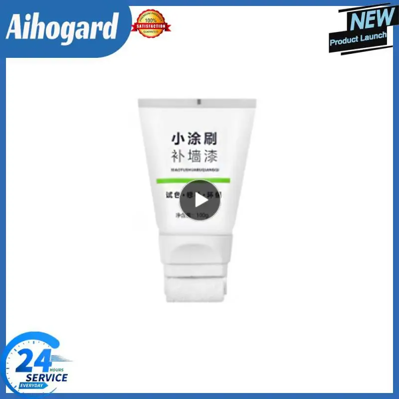 

1~8PCS Home Wall Repair Paint Household Small Roller Brush Wall Repair Paste Graffiti Covering Wall Refinish Paint Repair Cream