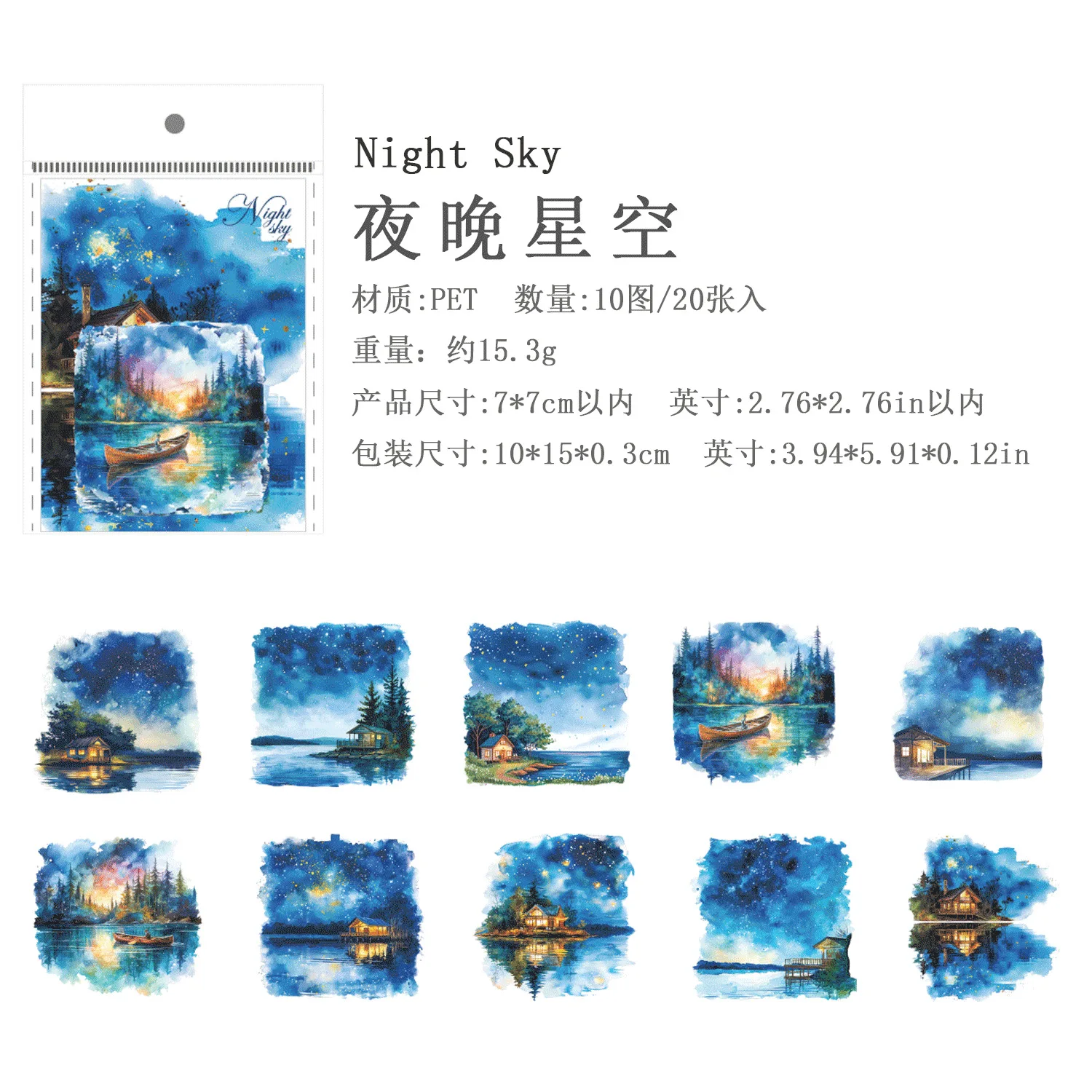 

Стикеры для скрапбукинга Alideco 20 шт.