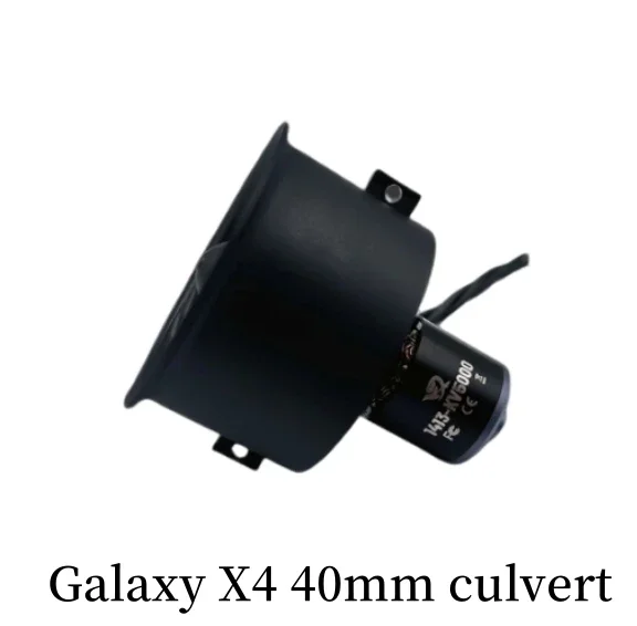 Фото XFLY Galaxy X4 4S 1413-KV5000 EDF Ducted Fan 40 мм 12 Blade Outrunner Brushless Motor EDF Power Group Jet Aircraft №3