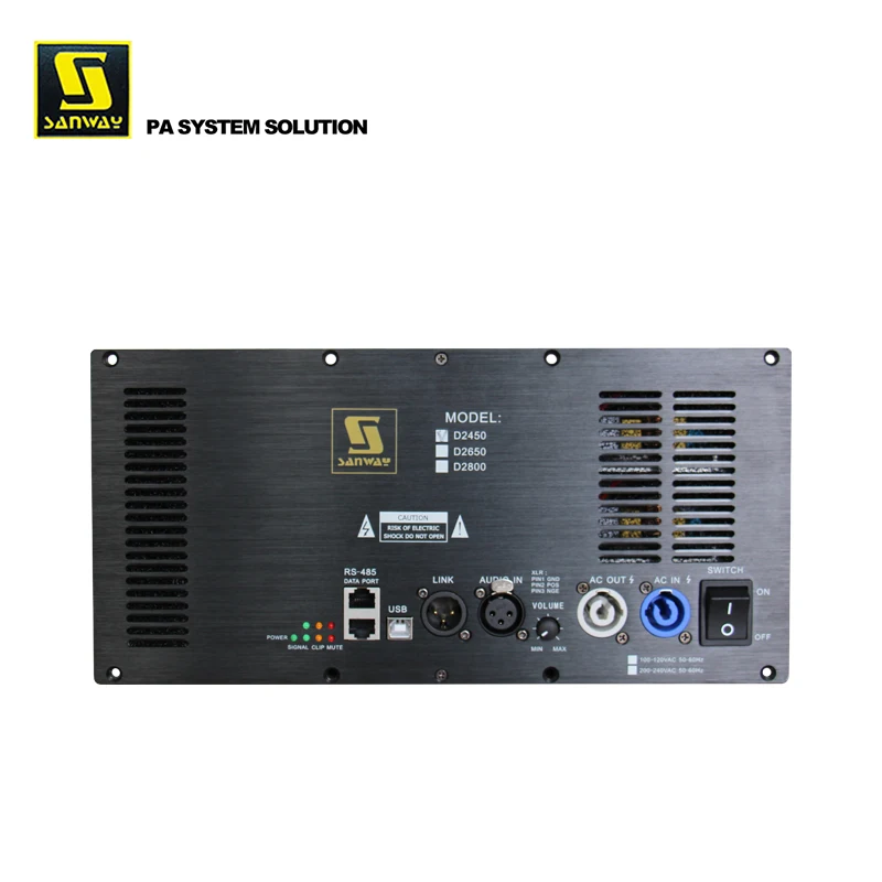 D2450 2-канальный модуль усилителя с питанием DSP класса d 500 Вт