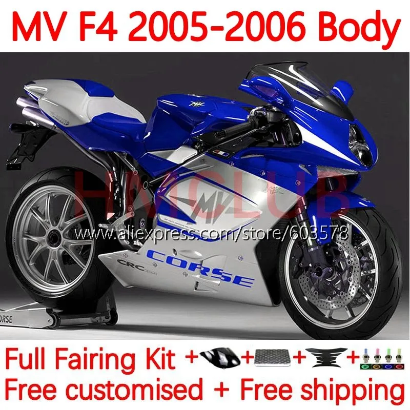 

Корпус для MV Agusta F4 глянцевый синий R312 750S 1000 R 750 1000CC комплект 1000R 312 1078 1 + 1 2005 2006 мА MV F4 05 06 обтекатель 154No.57