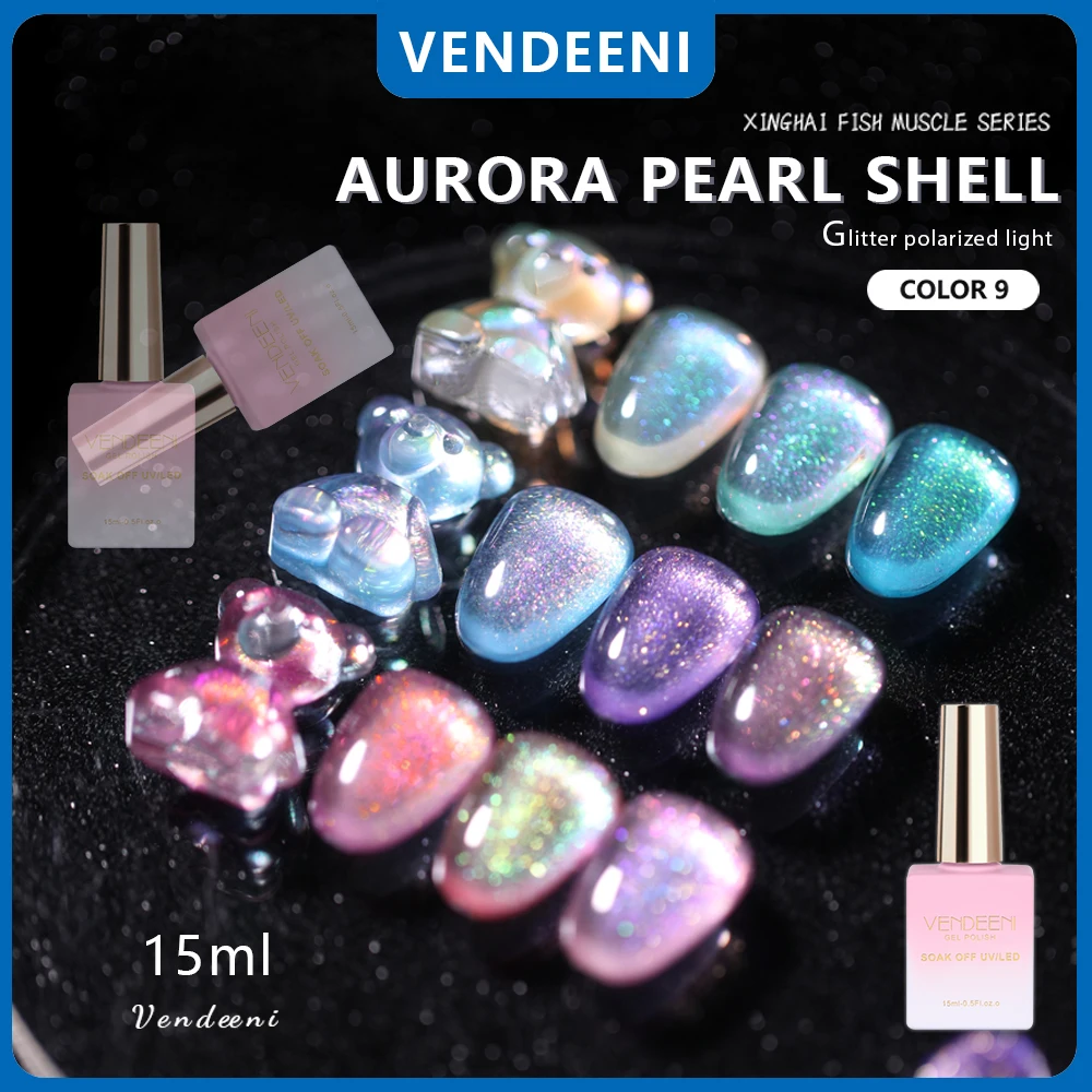 

Светоотражающий гель для ногтей Vendeeni с блестками, лак для ногтей Aurora Pearl Shell, лазерный гель для маникюра, УФ-гель для маникюра, 15 мл