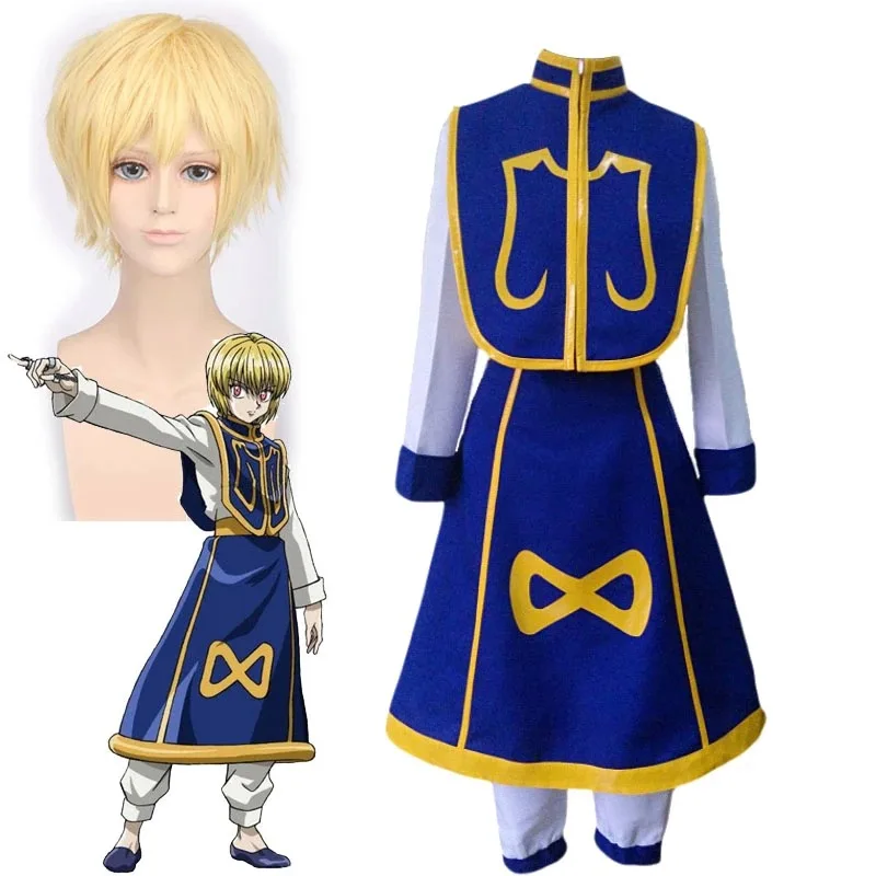 

Hunter x Hunter Kurapika Cosplay Costume Halloween Carnival Party Suits