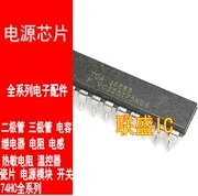 

30pcs original new TDA16888 DIP20