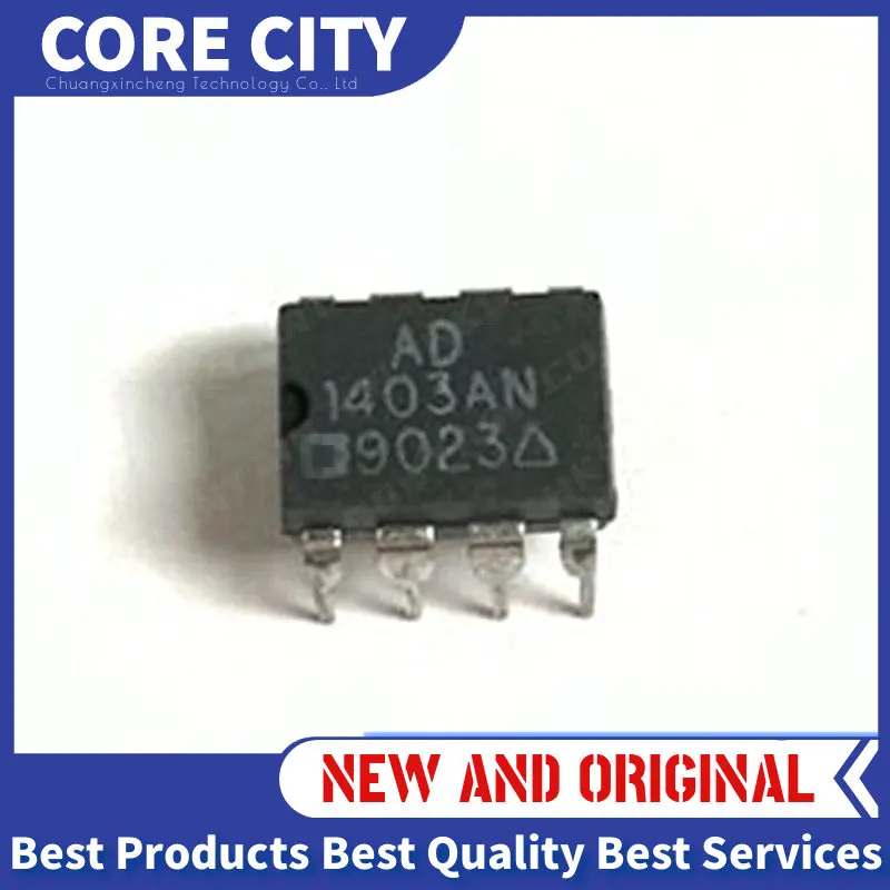 

NEW AD1403AN AD1403ANZ AD5254BRU10 AD7398BRZ
