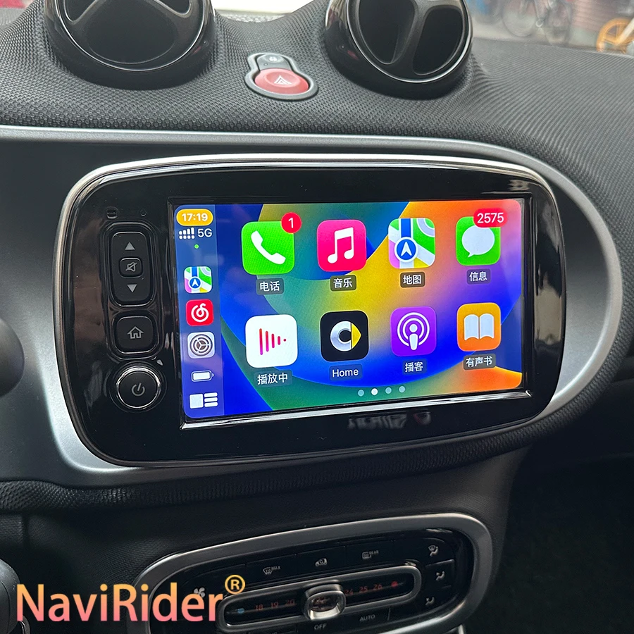 Для Benz Smart 453 Fortwo 2014 - 2020 8-дюймовый Android 13 экран радио Автомобильный мультимедийный