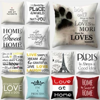 2022 colorful black white letters cushion cover romantic red paris tower 45x45cm polyester pillow case sofa bed pillowcase