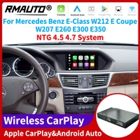 rmauto wireless apple carplay ntg 4 5 4 7 for mercedes benz e class w212 e coupe w207 e260 e300 e350 android auto mirror link