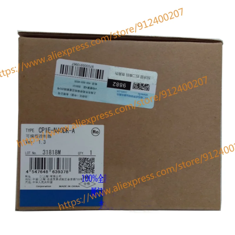 

Only Sell The Brand New Original CP1E-N40DR-A