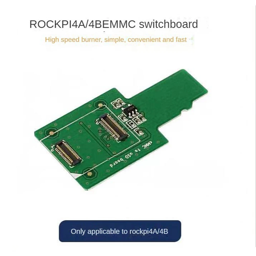 Плата EMMC-USD плата EMMC-USB (MicroSD) адаптера MicroSD EMMC модули для ROCK PI 4A/4B