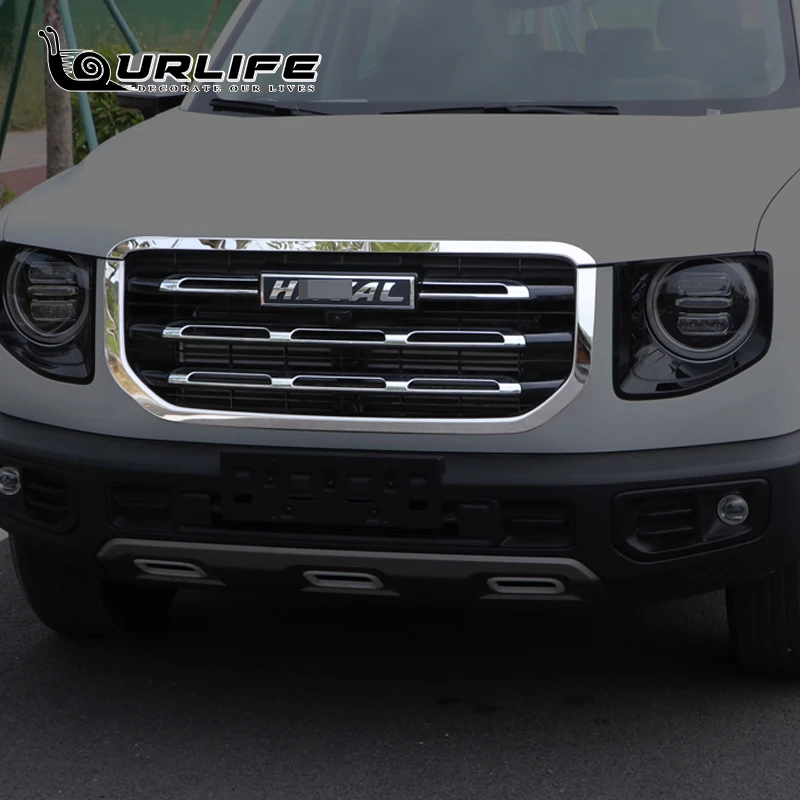 Передняя решетка радиатора рамы серебряные отделочные полосы для Haval Dargo 2021 2022 2023 2024 аксессуары