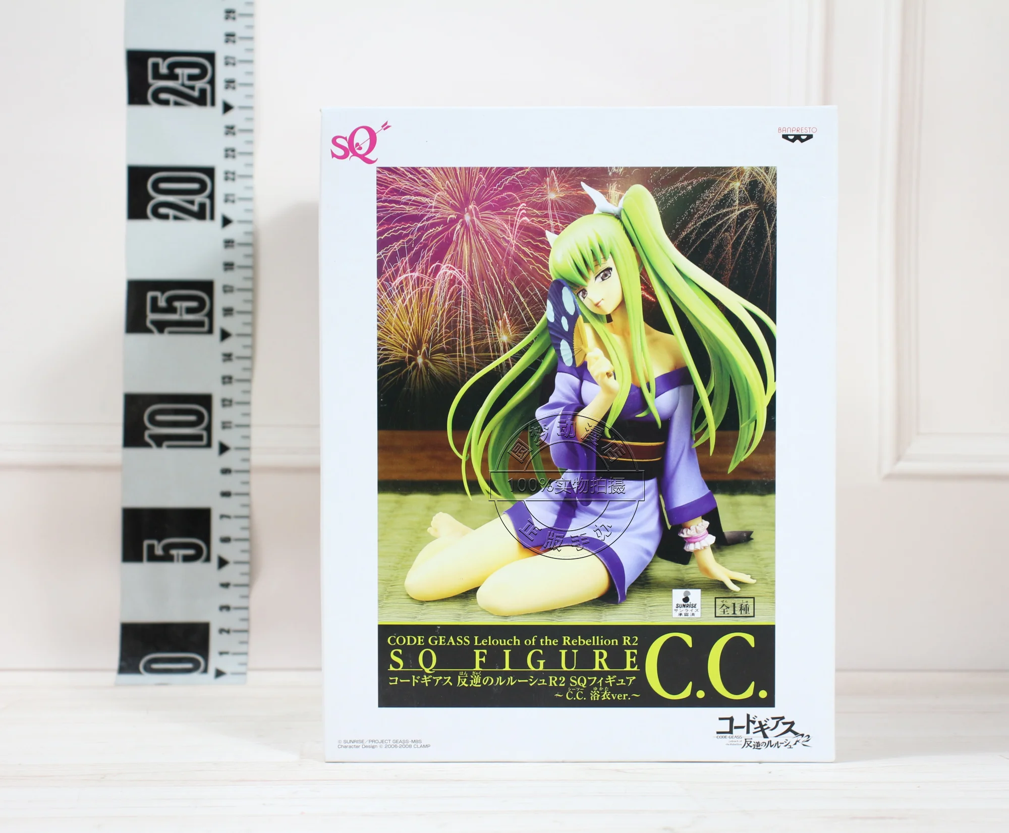 Экшн-фигурка из семени джундама Lelouch Lamperouge C.C. Коллекция моделей настольных