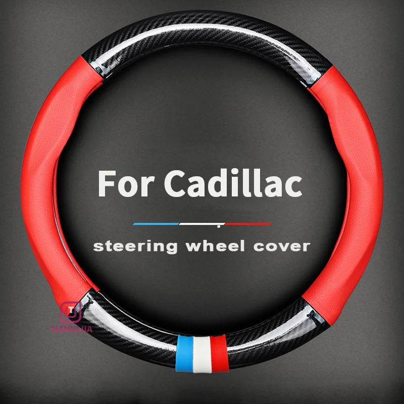 

Кожаные аксессуары для Cadillac XTS CT6 XT5 ATS CTS SRX SLS