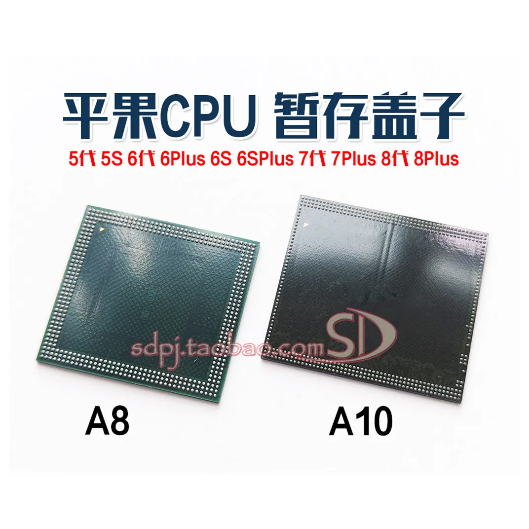 

12pro X XS max 8/7P XR CPU A11 A12 A13 14max A15